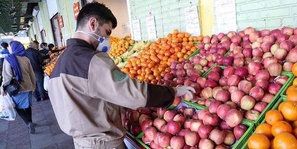 میوه
