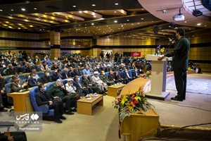 همایش ملی بسیج ادارات و کارمندان