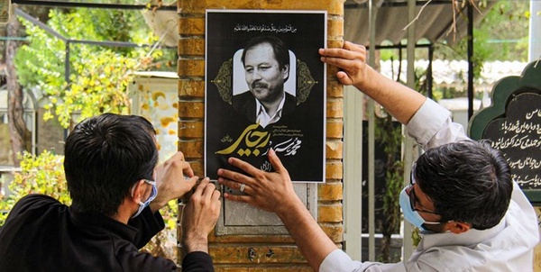 مرحوم محمد سرور رجایی