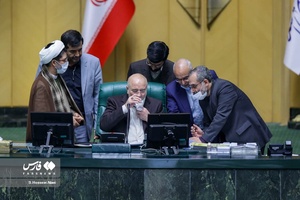 جلسه علنی مجلس شورای اسلامی | 11 دی ماه 1401