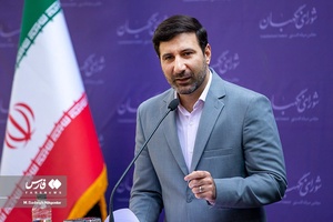 سخنرانی هادی طحان نظیف سخنگوی شورای نگهبان در نشست خبری 