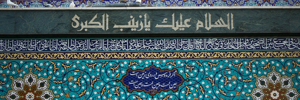 تصویر سربرگ نمایه‌ی ‌حسن رضایی‌
