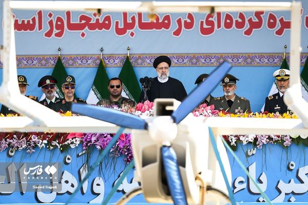 رئیسی