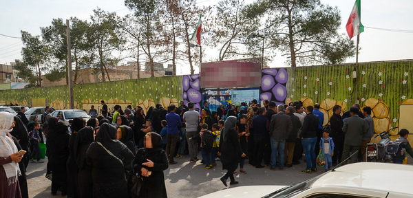 مدرسه اصفهان