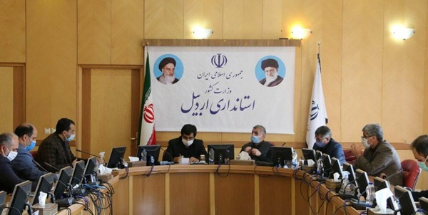 اردبیل