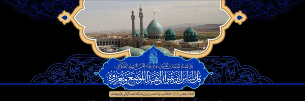 تصویر سربرگ نمایه‌ی ‌آقای میم‌