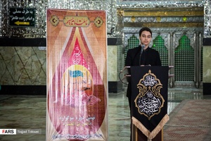 قرائت قرآن در سوگواره احلی من العسل