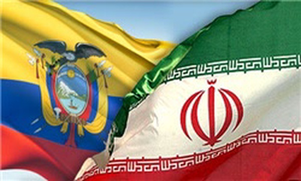 پرچم اکوادور و ایران
