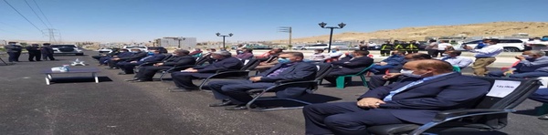 ظفري
