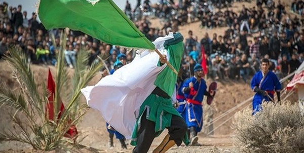 تعزیه
