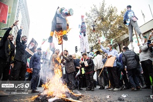 راهپیمایی 13 آبان 1402در تهران