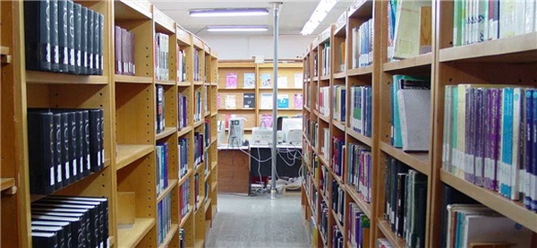 کتابخانه