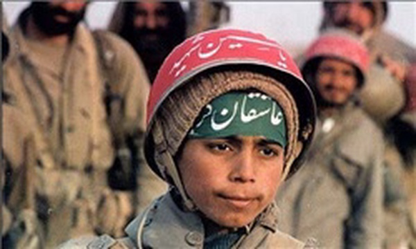 دفاع مقدس