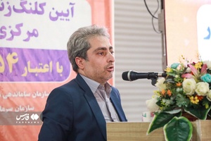 برگزاری نهمین مرحله از جهش عمرانی کلانشهر شیراز