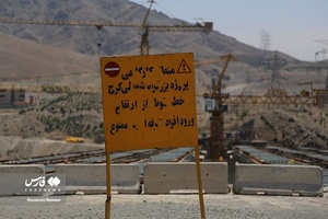 عملیات احداث دومین پل بلند کشور به روایت تصویر