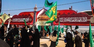 موکب قم