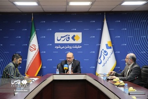 گفت و گو با  سردار حسین دهقان دبیر اجرایی شورای توسعه سواحل مکران  در خبرگزاری فارس