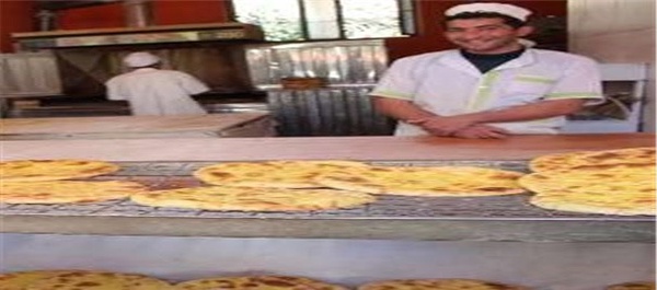 نانوایی