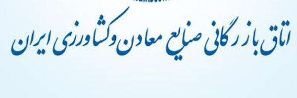 تصویر سربرگ نمایه‌ی ‌میثم غنی زاده‌
