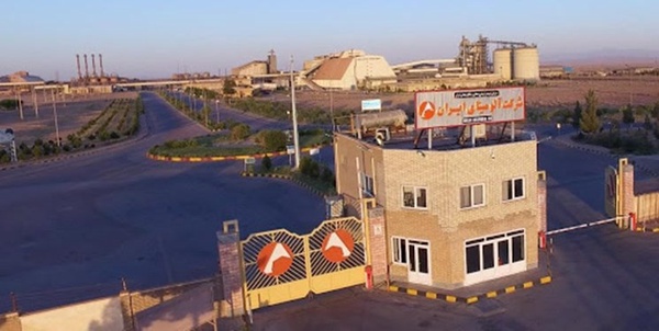 آلومینا