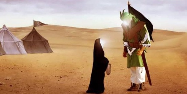 حضرت سکینه