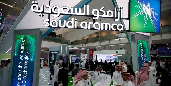 سهام آرامکو