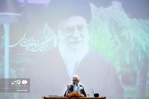 مراسم تکریم و معارفه نماینده ولی فقیه در سازمان بسیج