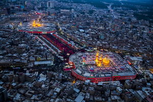 بین الحرمین