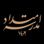 تصویر نمایه‌ی ‌Mtdd.ir مدرسه فکری امتداد‌