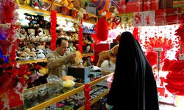 اصناف