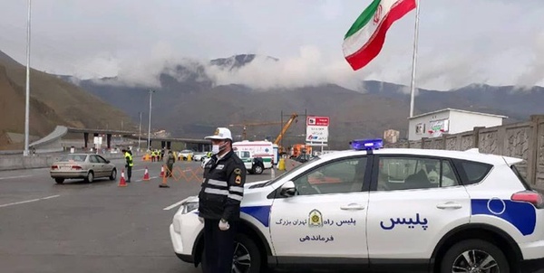 پلیس راه