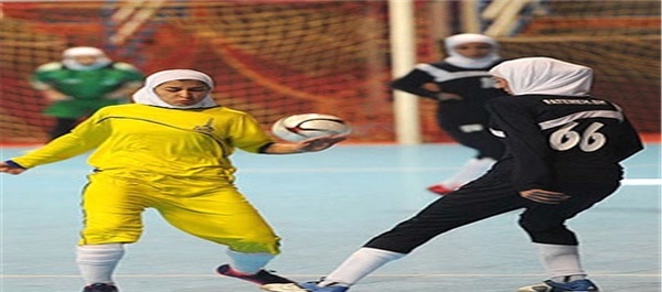 فوتسال بانوان