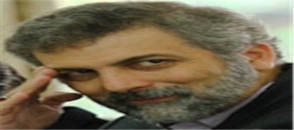 وحید فولادگر شورای شهر اصفهان