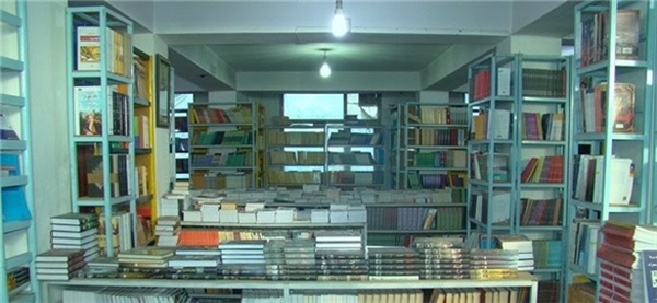 نمایشگاه کتاب عرفان