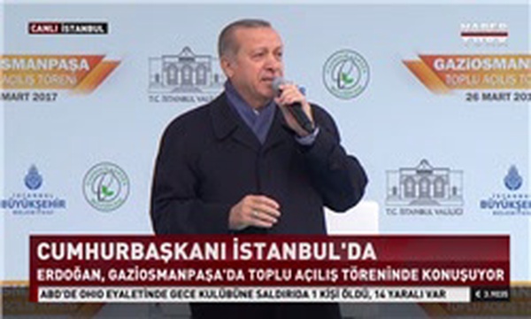 اردوغان