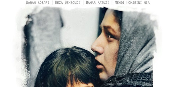 فیلم سینمایی شانل