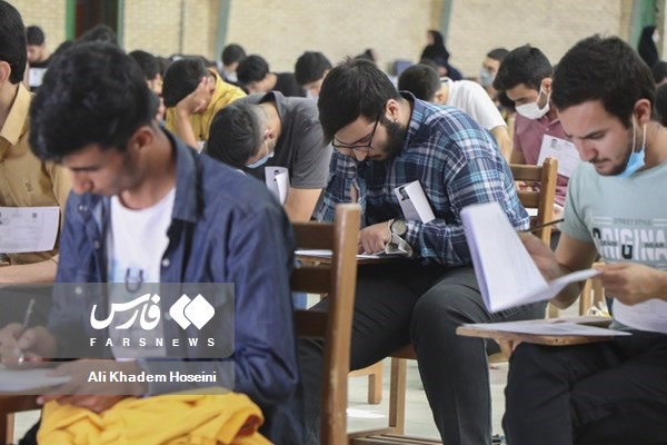 رقابت دو هزار داوطلب کنکور سراسری در آباده