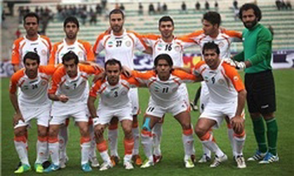 مس سرچشمه