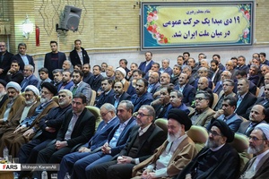 تودیع و معارفه استاندار جدید قم