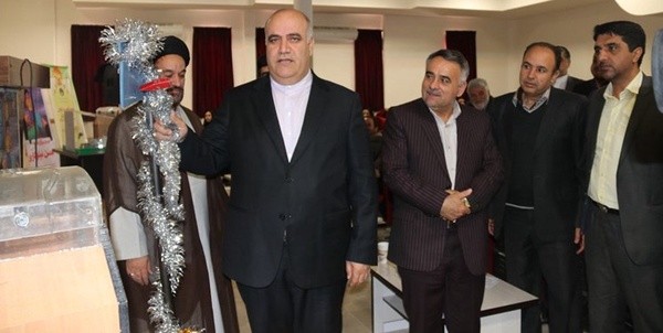 زنگ
