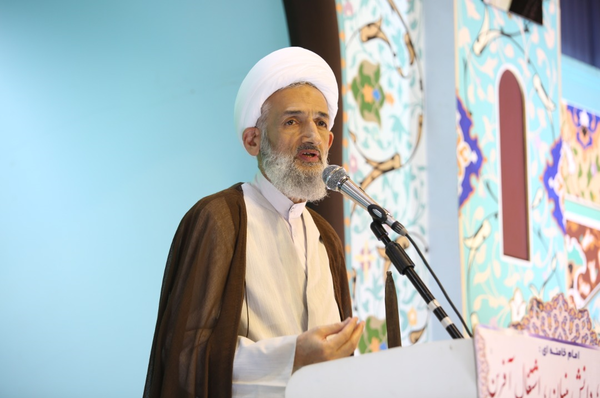 لائینی