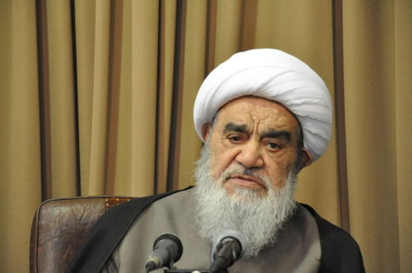 آیت الله مظاهری