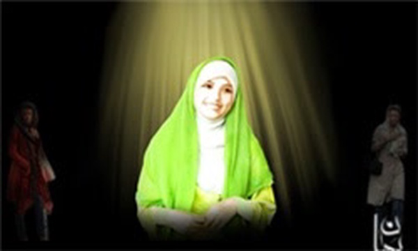 حجاب