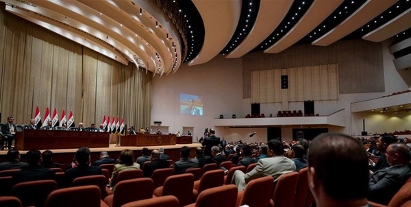 پارلمان عراق