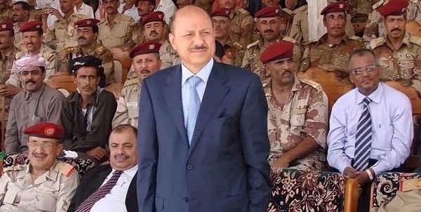 محمد رشاد العلیمی