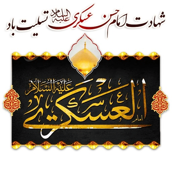 حاج حامد فکوری، خبرنگار قرآن و عترت و شهدا