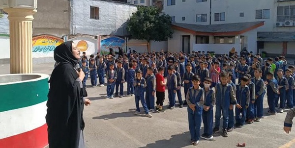 مدرسه