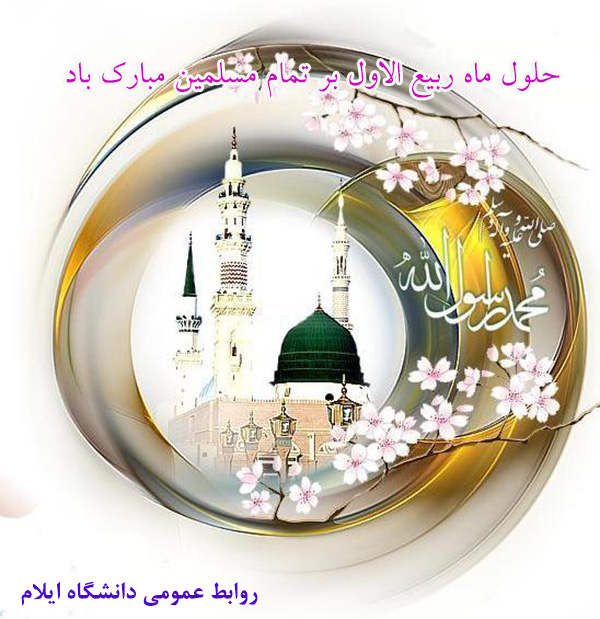 حاج حامد فکوری، خبرنگار قرآن و عترت و شهدا