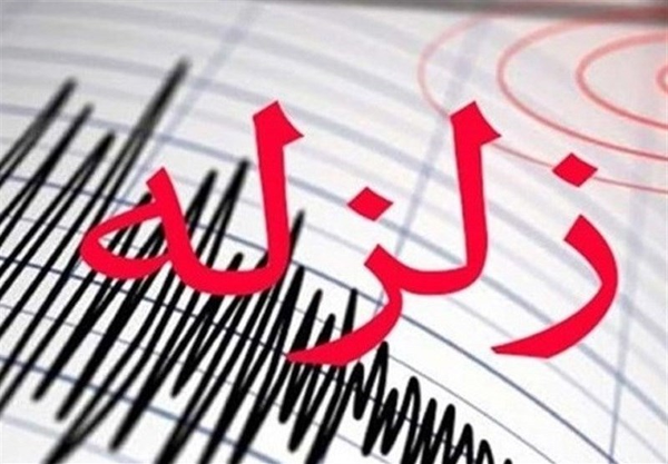 باشت۶