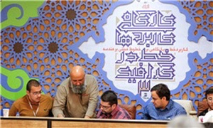 سومین کارگاه خط در گرافیک